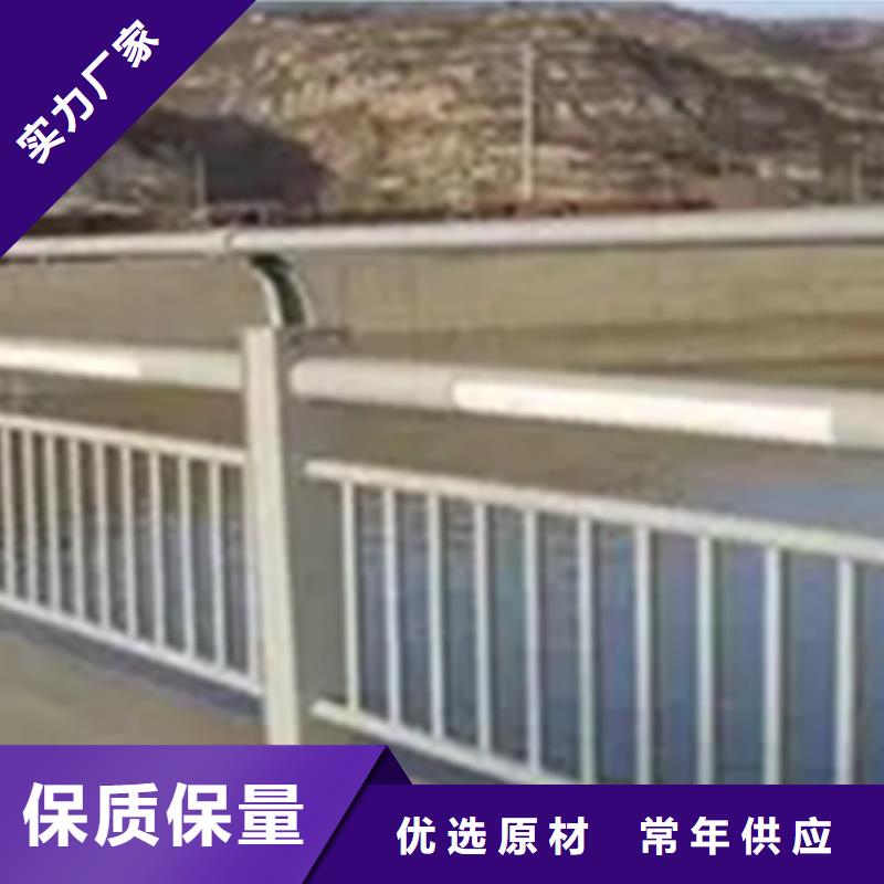 铝合金护栏【桥梁栏杆厂】生产厂家