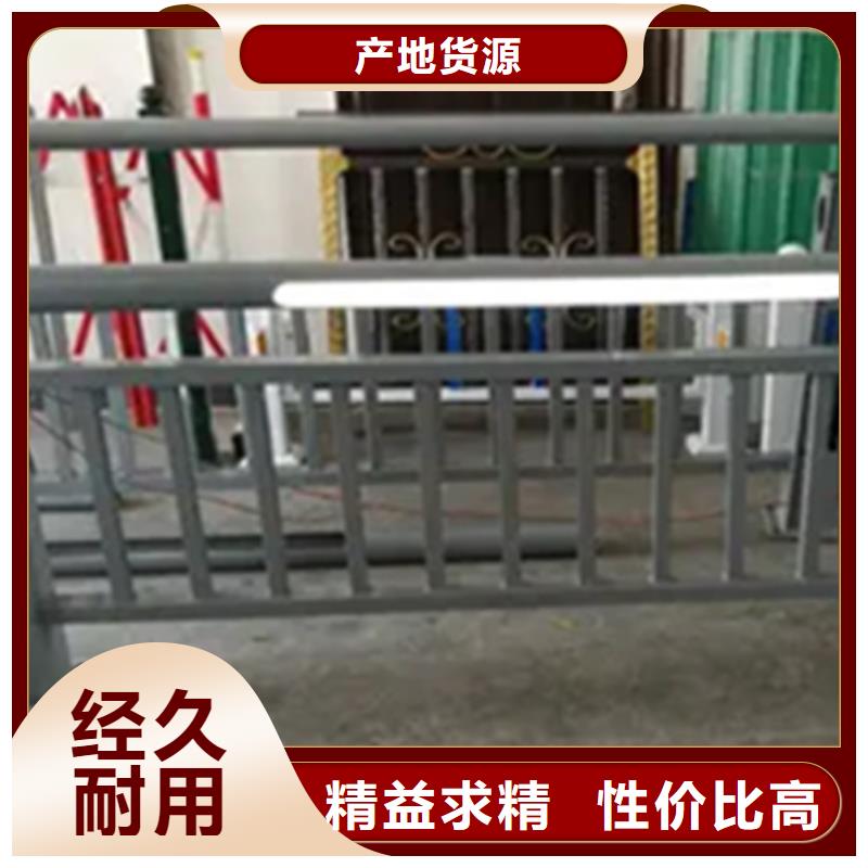【铝合金护栏】_【河道护栏】定制不额外收费