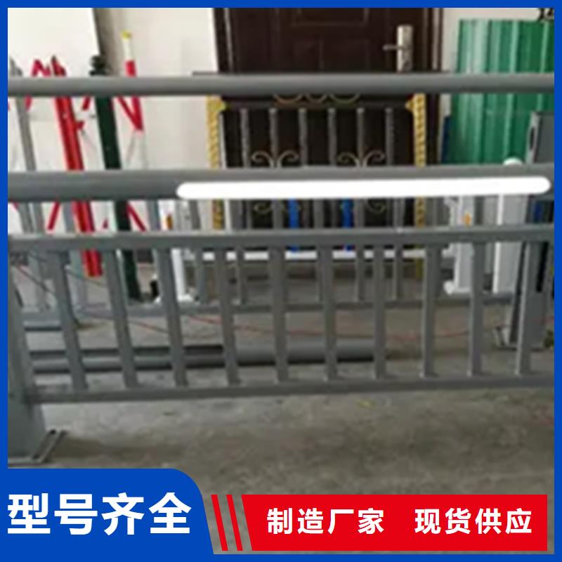 【铝合金护栏】,钢板立柱源头厂源头货