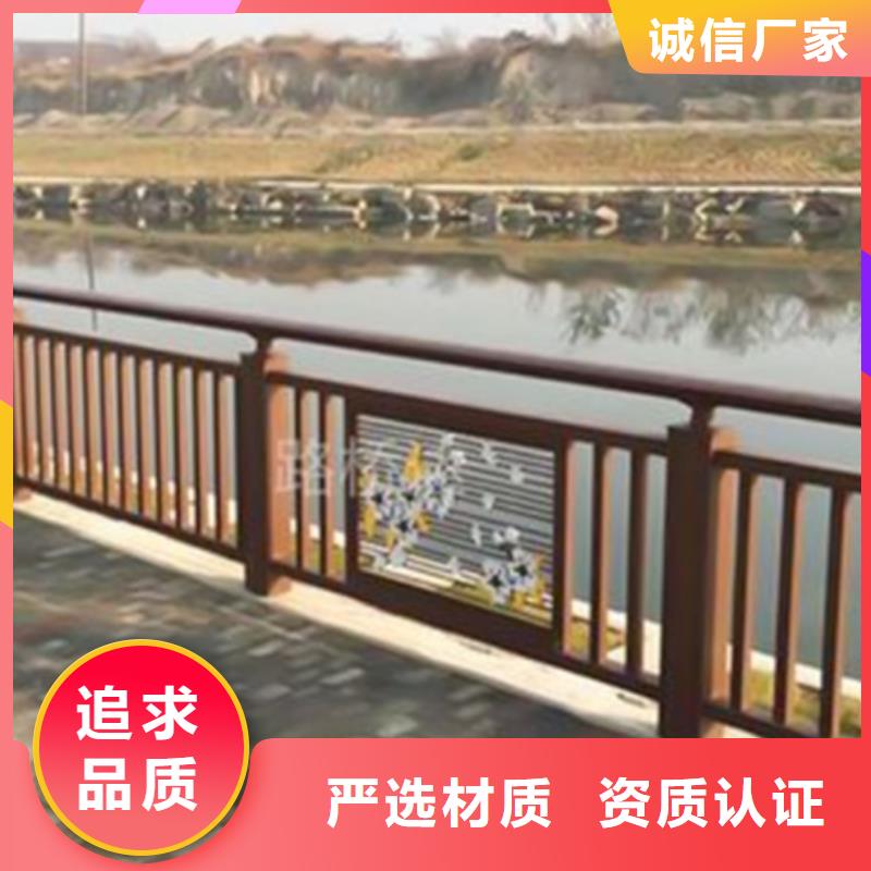 铝合金护栏【桥梁护栏】价格地道