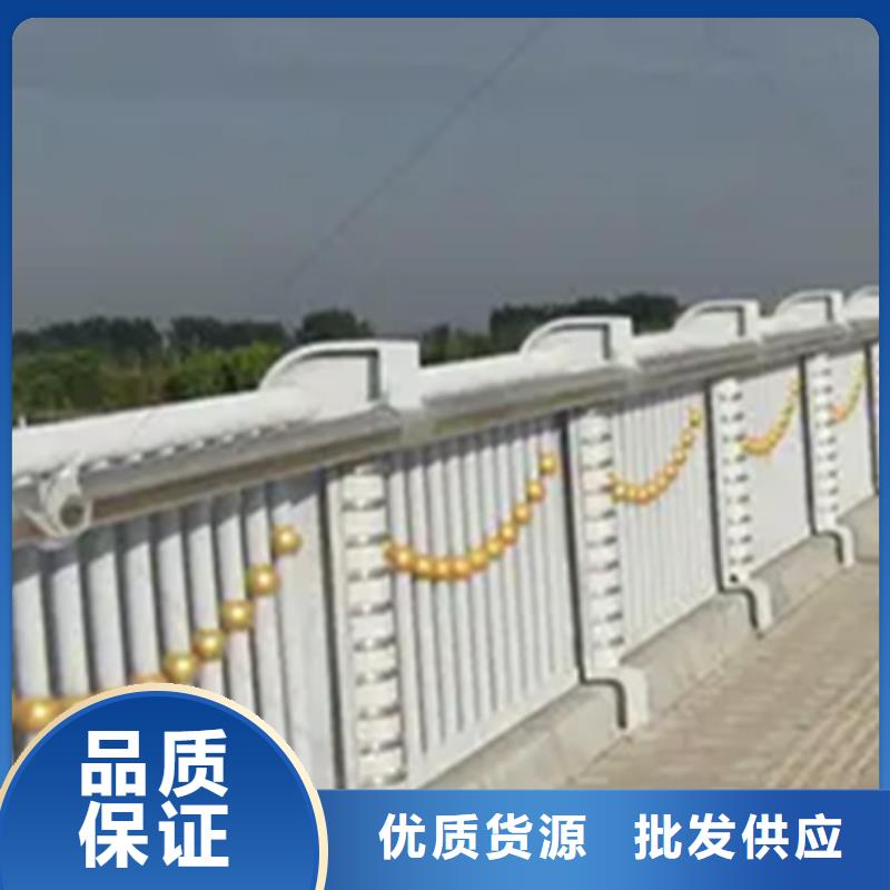 铝合金护栏【桥梁栏杆厂】生产厂家