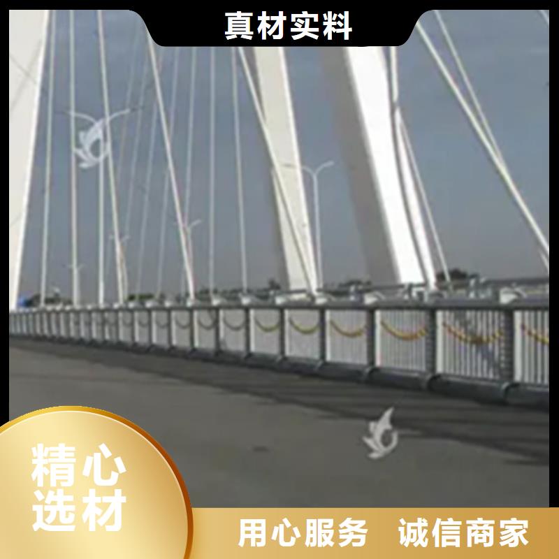 铝合金护栏_桥梁栏杆满足客户需求