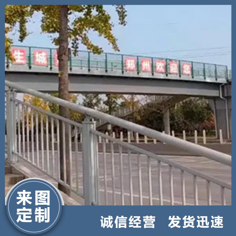 铝合金护栏桥梁景观栏杆真实拍摄品质可靠