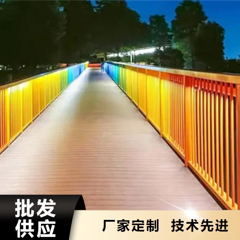 铝合金护栏-【立柱】让客户买的放心