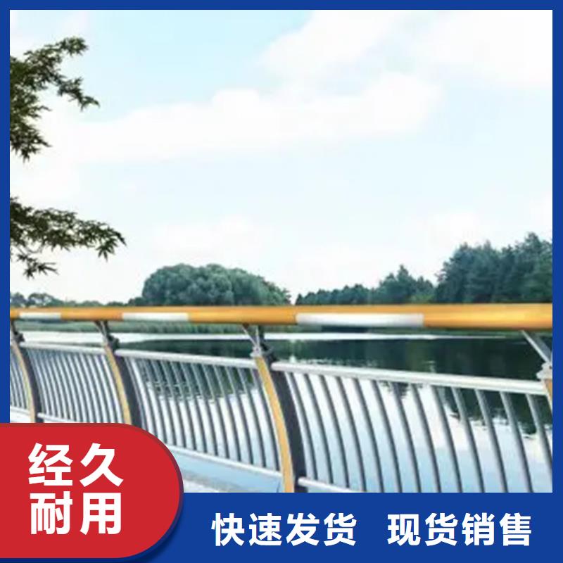 【铝合金护栏】防护栏符合标准