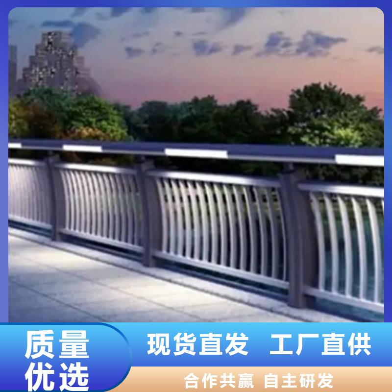 【铝合金护栏】人行道护栏货源充足