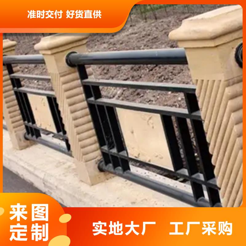 铝合金护栏【人行道栏杆】一手货源