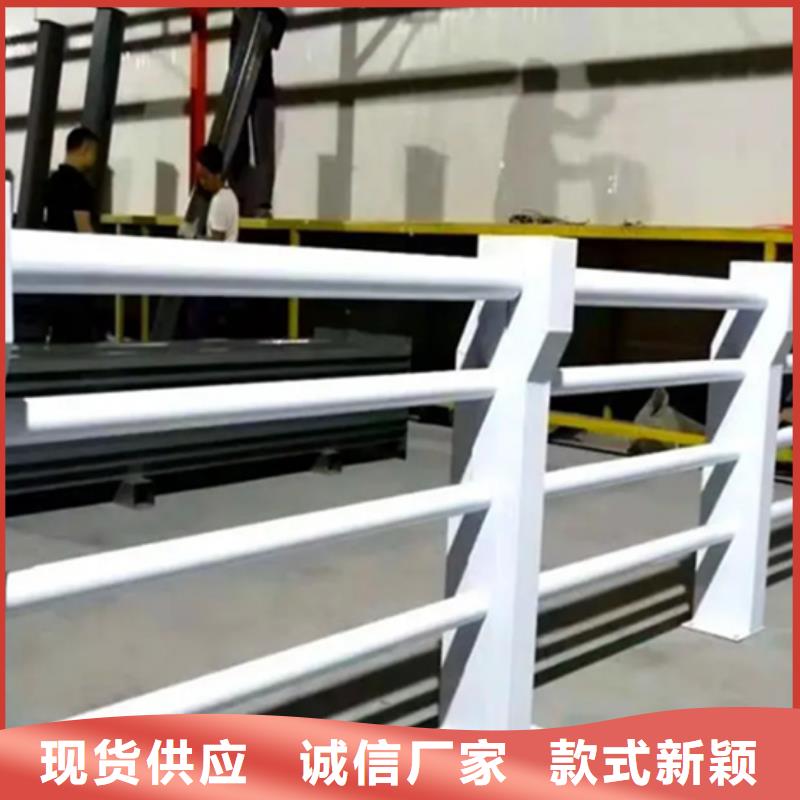 铝合金护栏_【中央分隔栏】批发供应