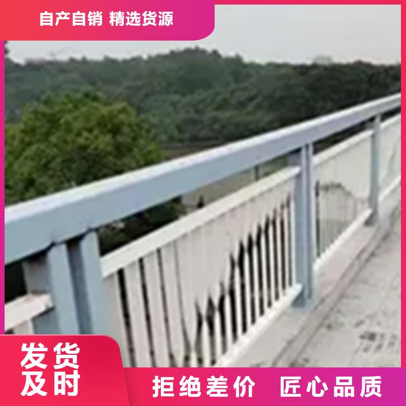 【铝合金护栏】,钢板立柱源头厂源头货
