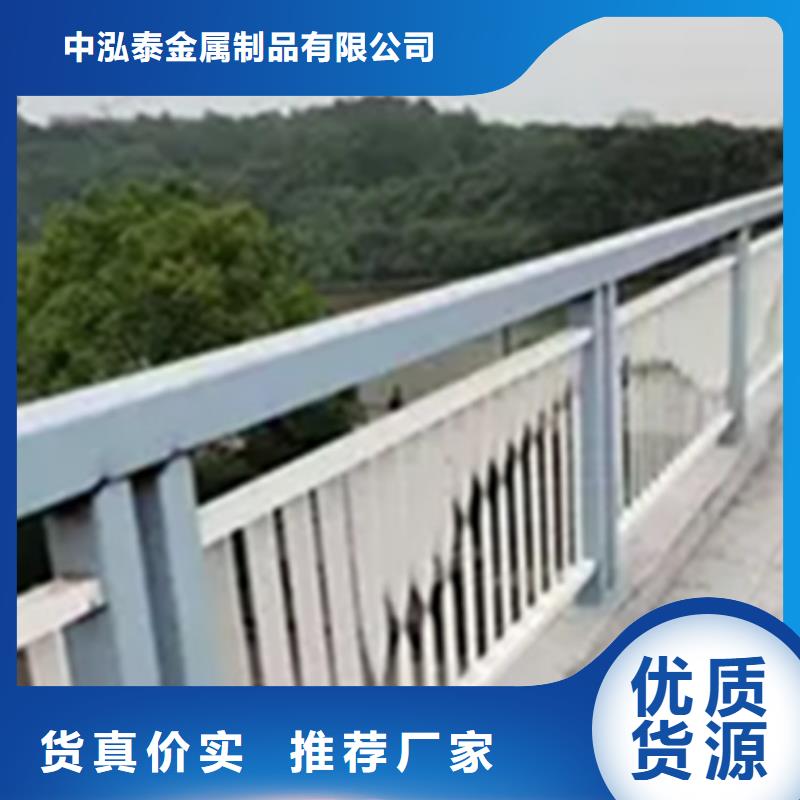 铝合金护栏-河道护栏现货实拍