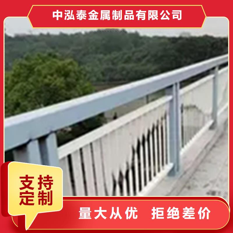 铝合金护栏-【河道护栏】免费询价