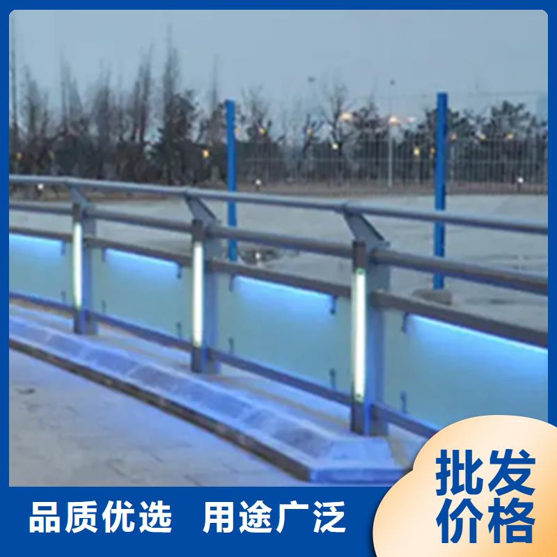 铝合金护栏-镀锌喷塑防撞栏自有厂家