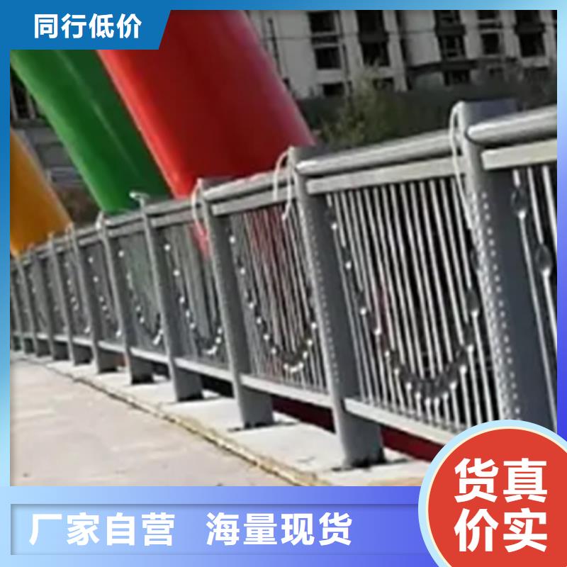 铝合金护栏-【立柱】让客户买的放心