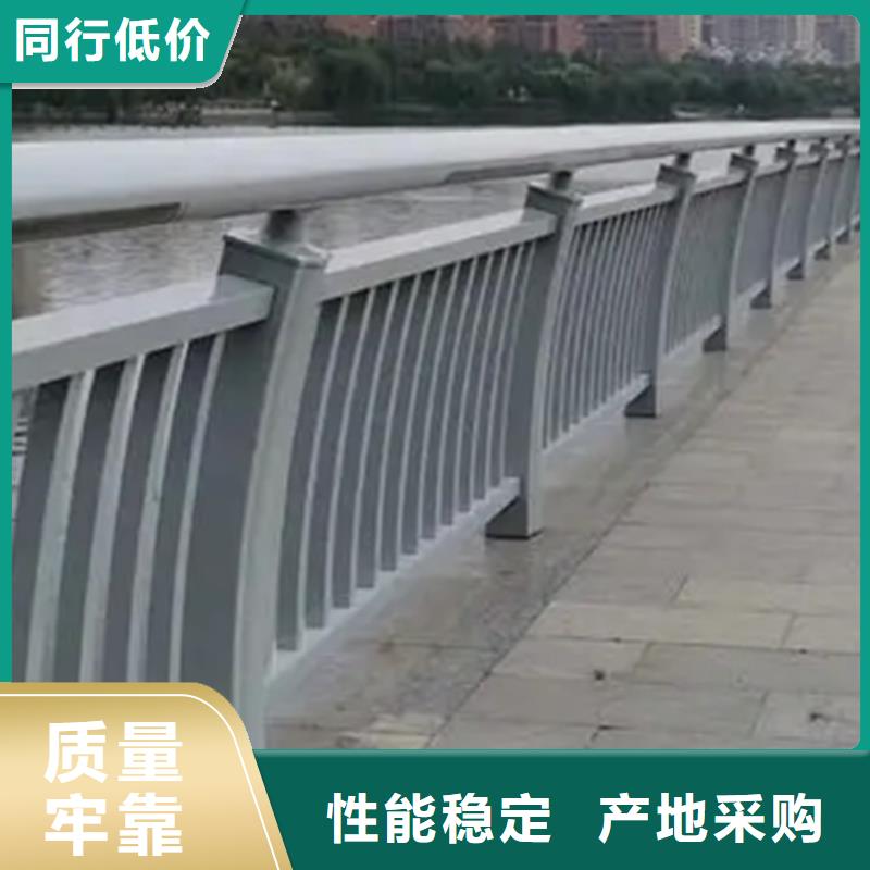 铝合金护栏,【灯光防撞护栏】来图定制量大从优