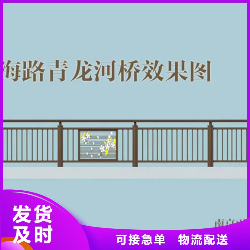 铝合金护栏人行道护栏低价货源