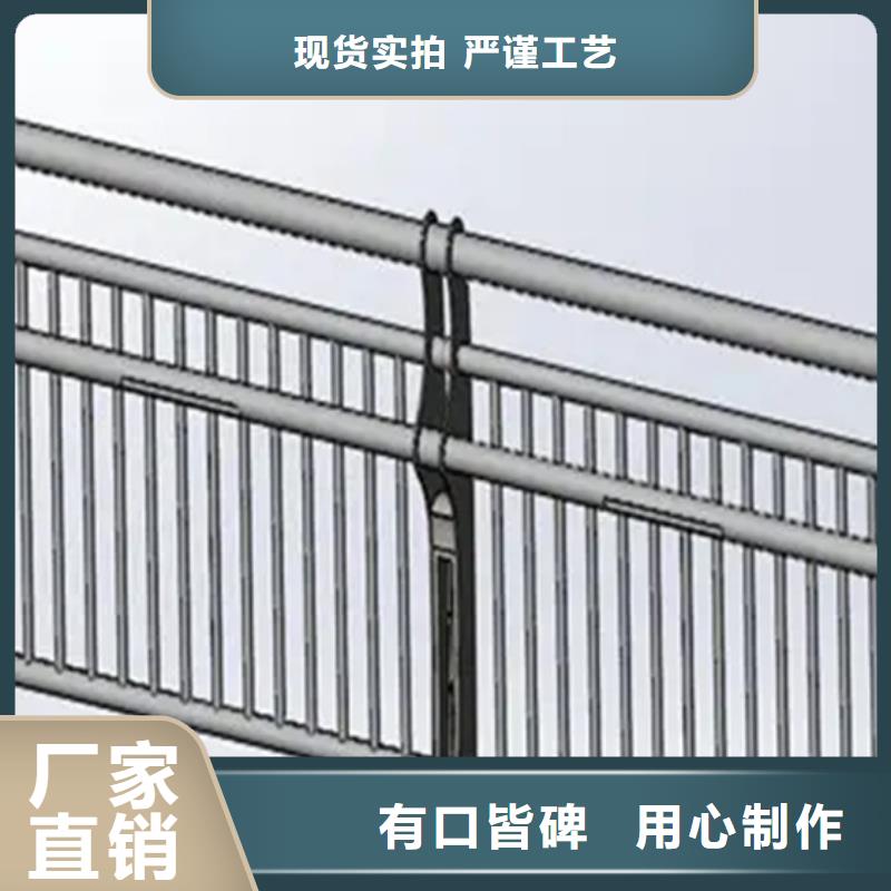 铝合金护栏-【【河道护栏】】专业生产N年
