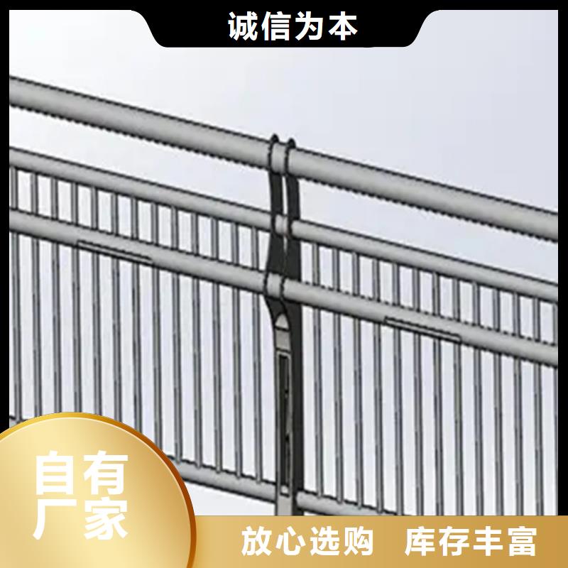 【铝合金护栏人行道护栏可定制】
