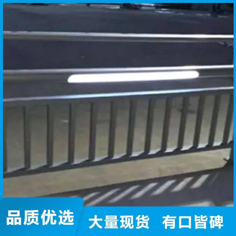 【铝合金护栏】人行道护栏货源充足