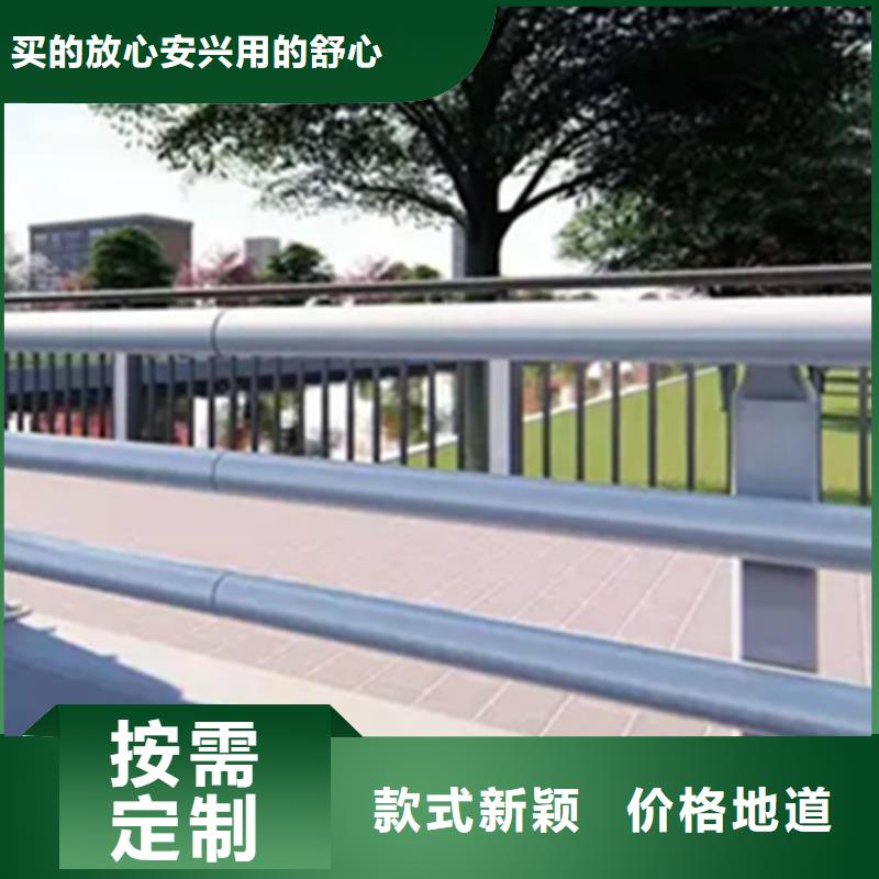铝合金护栏-【【河道护栏】】专业生产N年