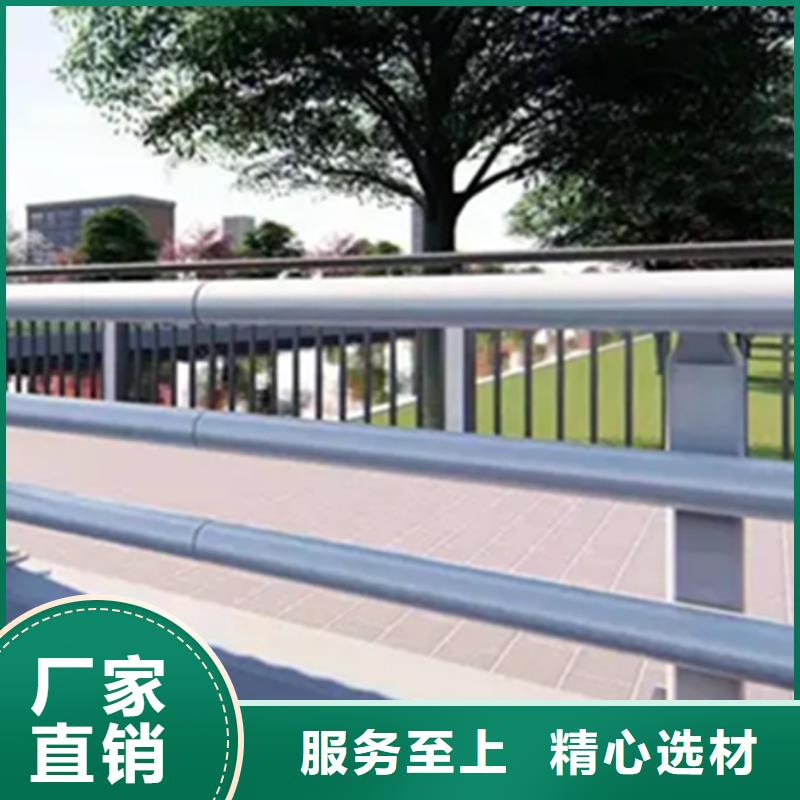 【铝合金护栏人行道护栏可定制】