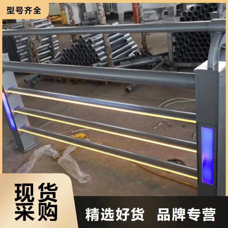 【铝合金护栏中央分隔栏实力公司】