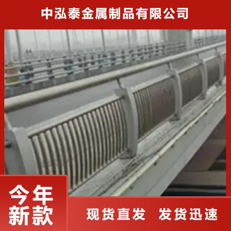 铝合金护栏-【【河道护栏】】专业生产N年