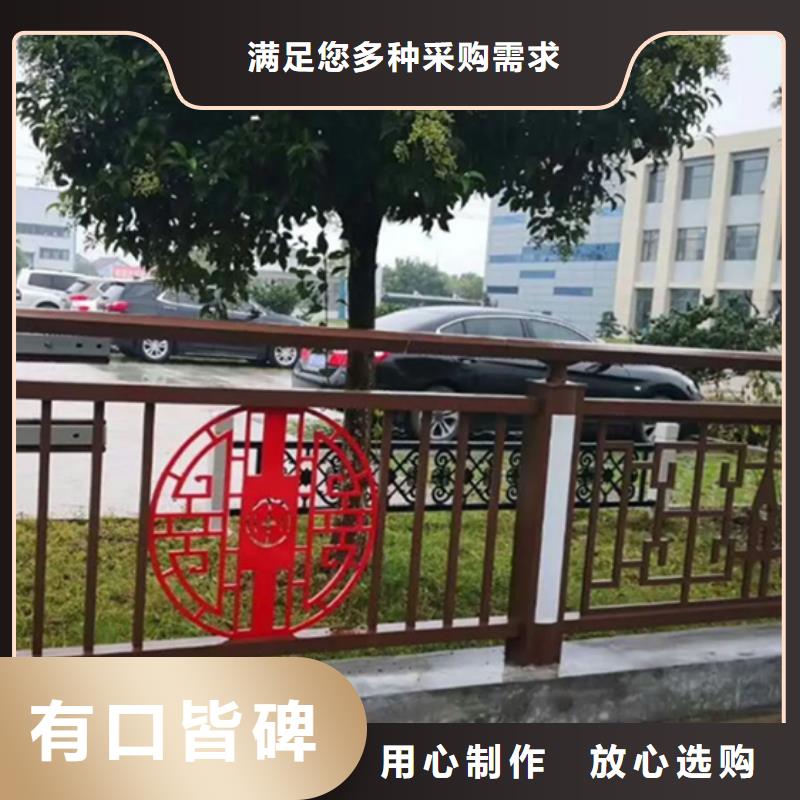 铝合金护栏【防护栏】品牌专营
