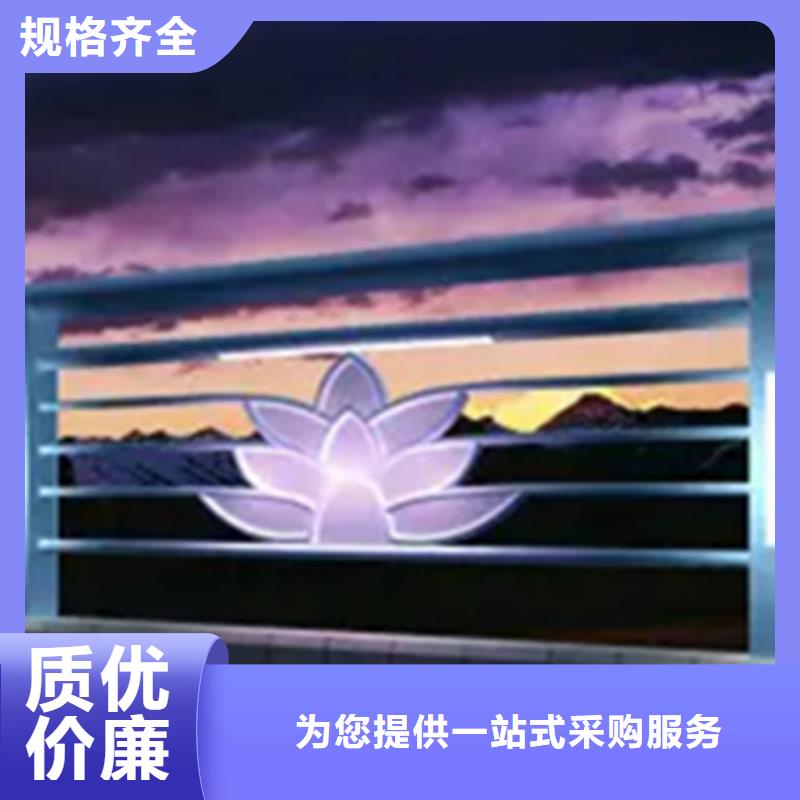 铝合金护栏桥梁栏杆厂源头把关放心选购