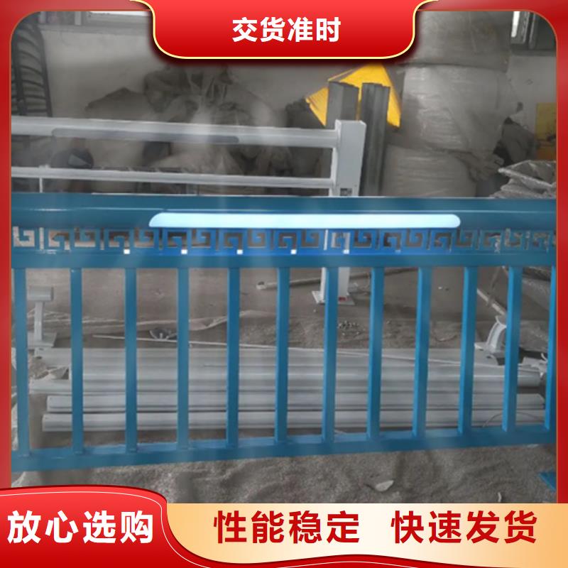 铝合金护栏,【灯光防撞护栏】来图定制量大从优