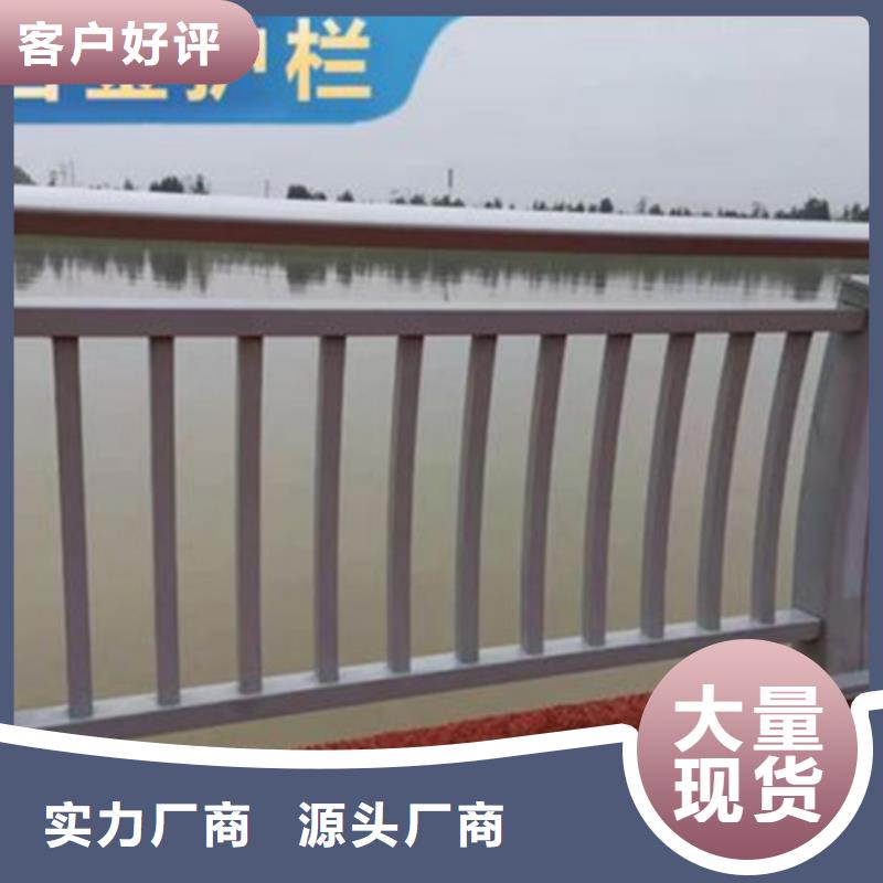 铝合金护栏人行道护栏多行业适用