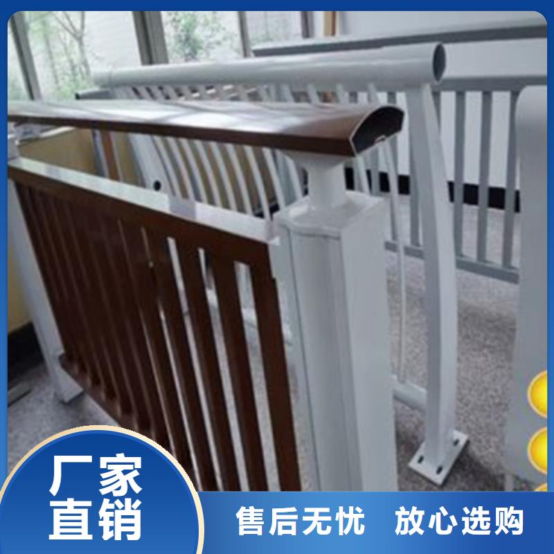 铝合金护栏,镀锌波形护栏订购