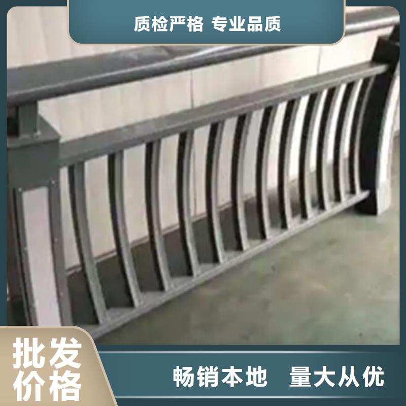 铝合金护栏城市景观防护栏专注质量