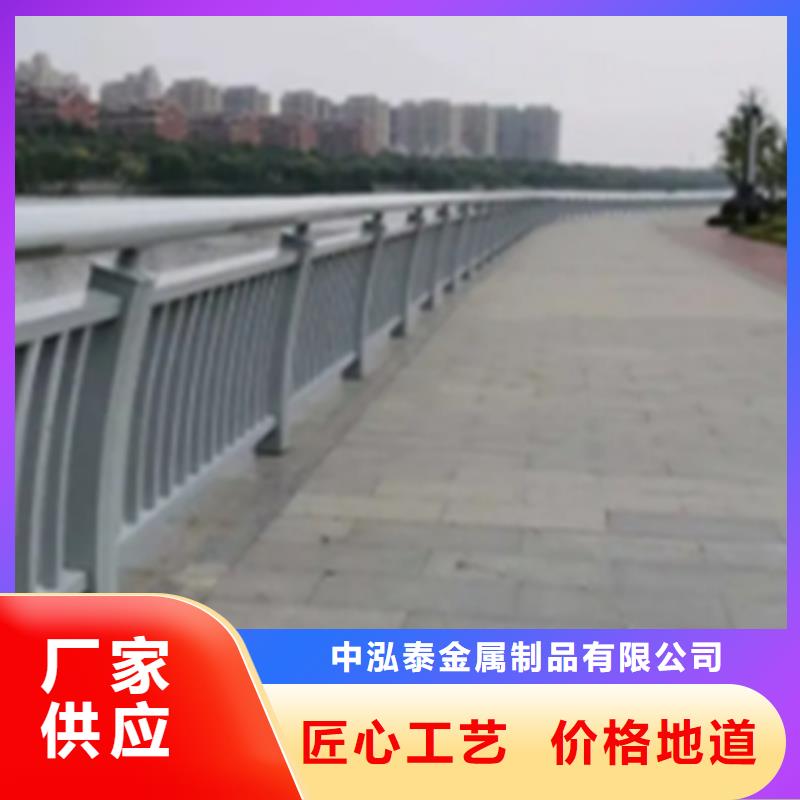 【铝合金护栏】人行道护栏货源充足