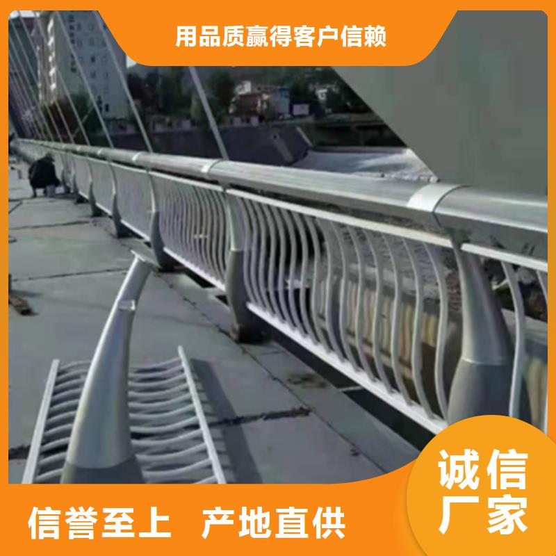 铝合金护栏【桥梁景观栏杆】价格低