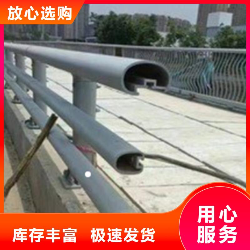 铝合金护栏,镀锌波形护栏订购
