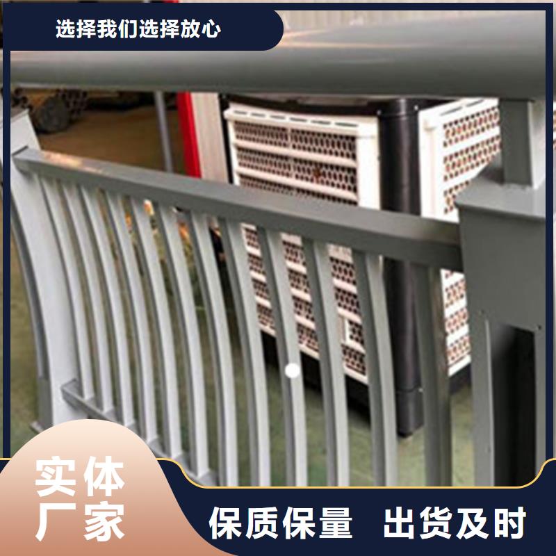 【铝合金护栏_立柱厂家直销供货稳定】