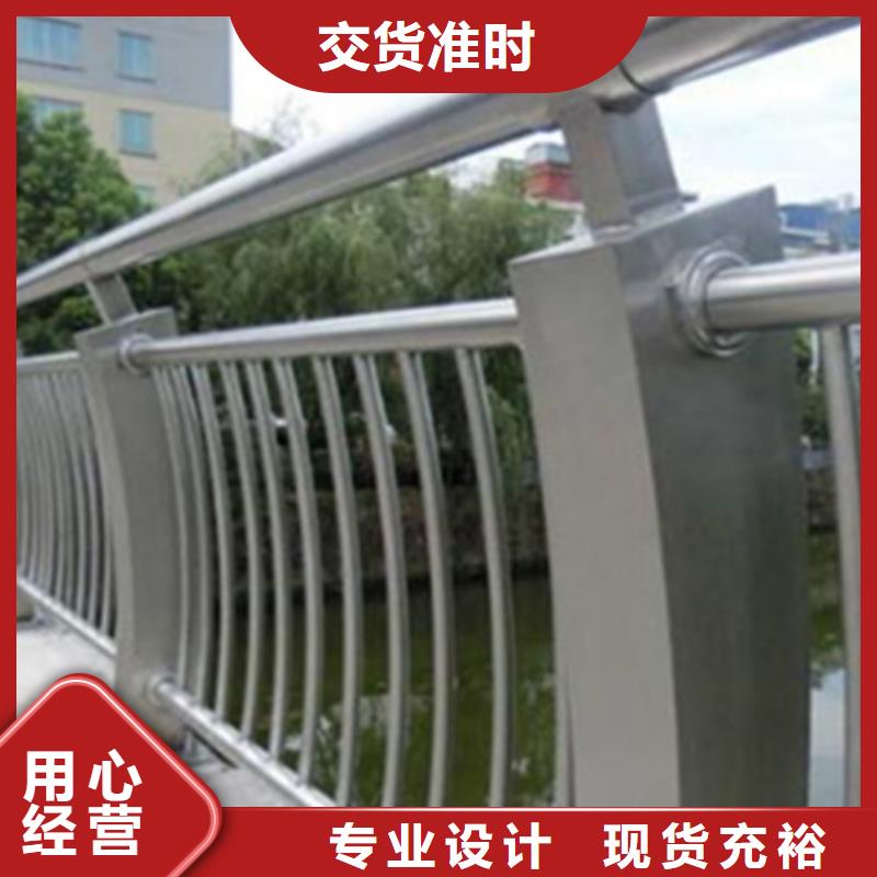 铝合金护栏【高速开口栏网】拥有多家成功案例
