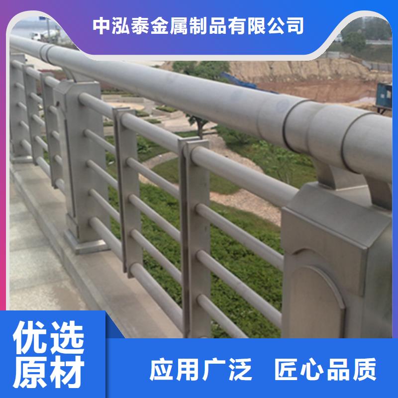 【铝合金护栏】,钢板立柱源头厂源头货