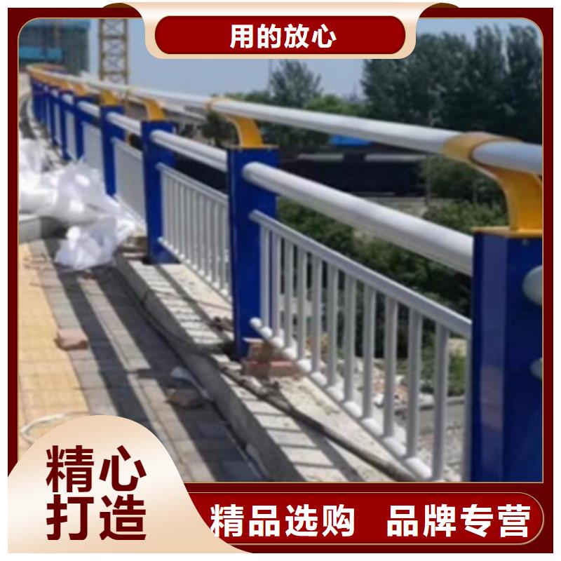 【铝合金护栏】人行道护栏货源充足