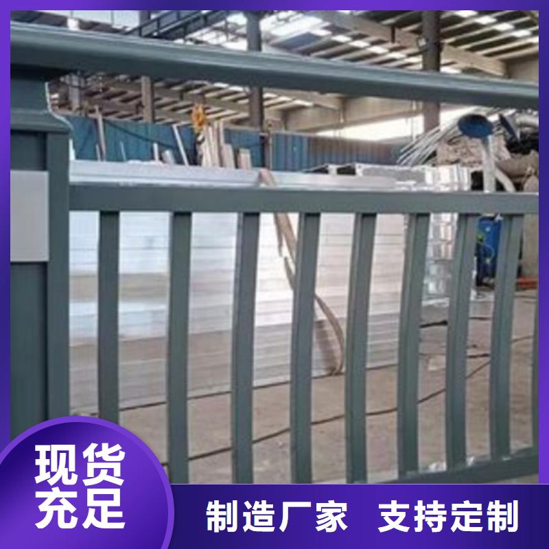 铝合金护栏人车分流栏现货直供