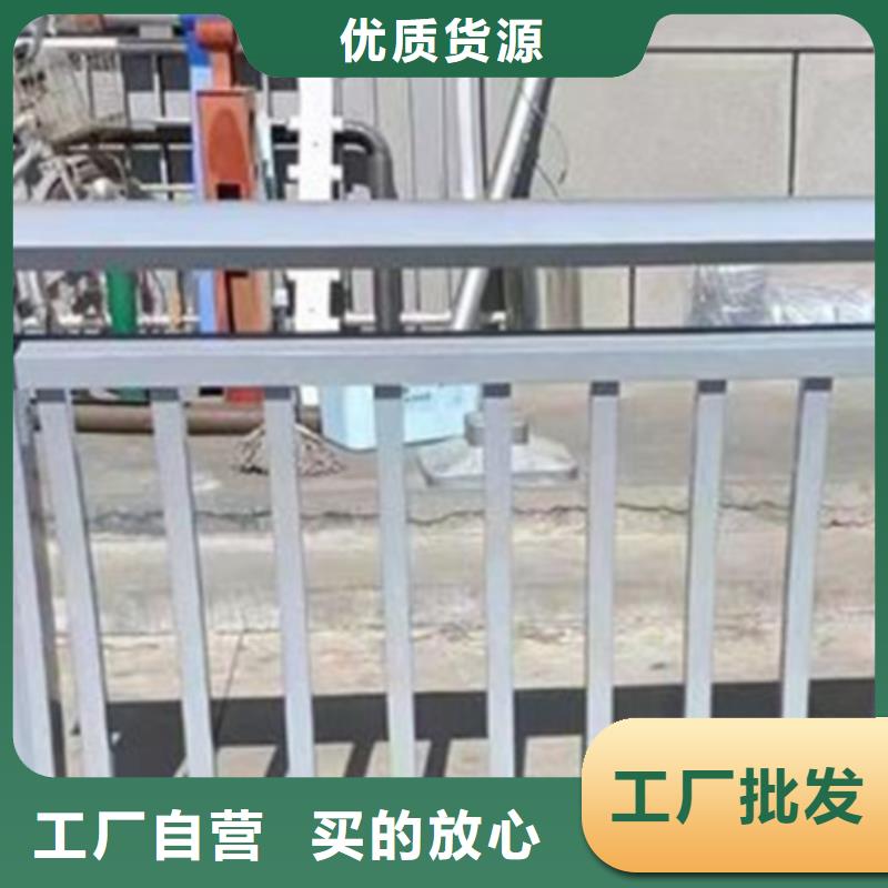 铝合金护栏,中央分隔栏支持拿样
