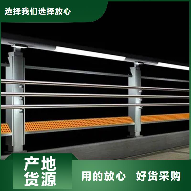 铝合金护栏防撞护栏立柱打造行业品质