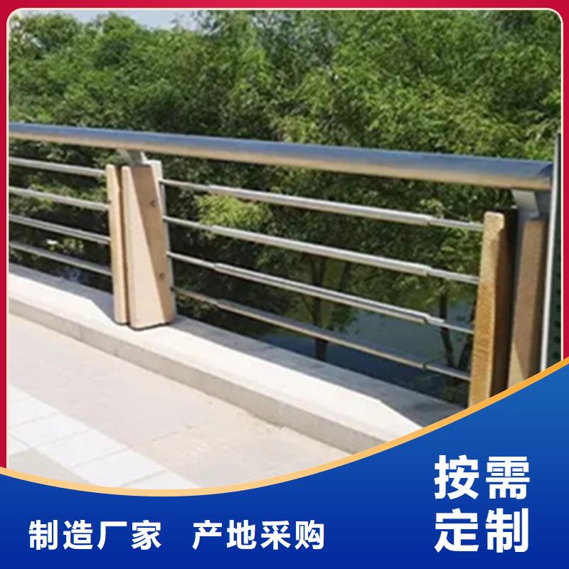 【铝合金护栏人行道护栏可定制】