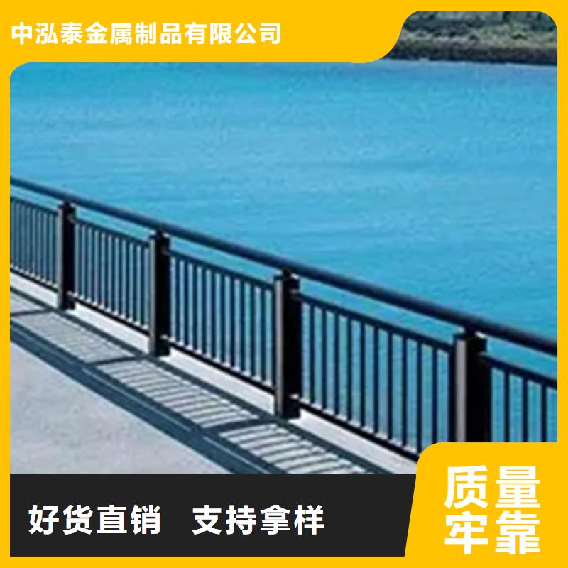 铝合金护栏【不锈钢复合管】贴心服务