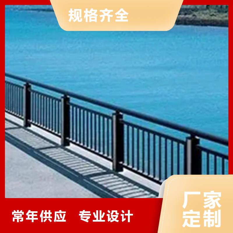 铝合金护栏不锈钢复合管栏杆高品质诚信厂家
