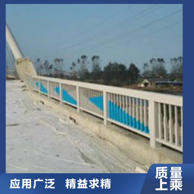 铝合金护栏不锈钢复合管栏杆高品质诚信厂家