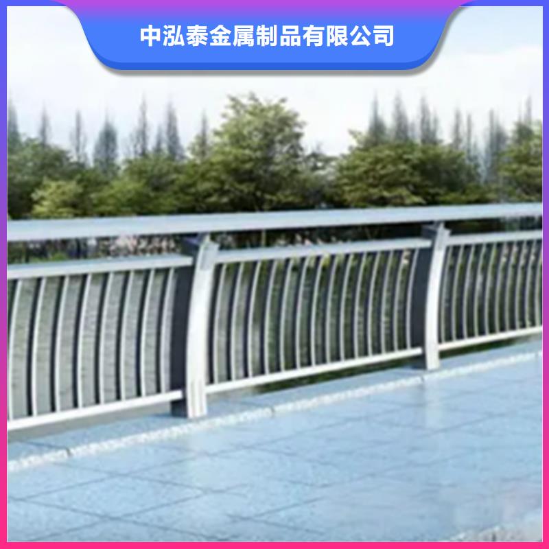 【铝合金护栏】,钢板立柱源头厂源头货