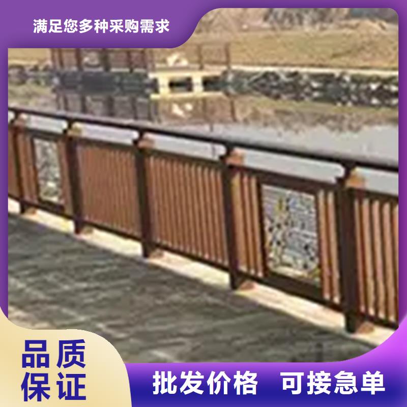 【铝合金护栏人行道护栏源头厂家量大价优】