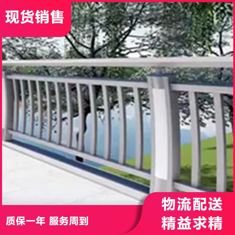 铝合金护栏【热镀锌立柱】自产自销