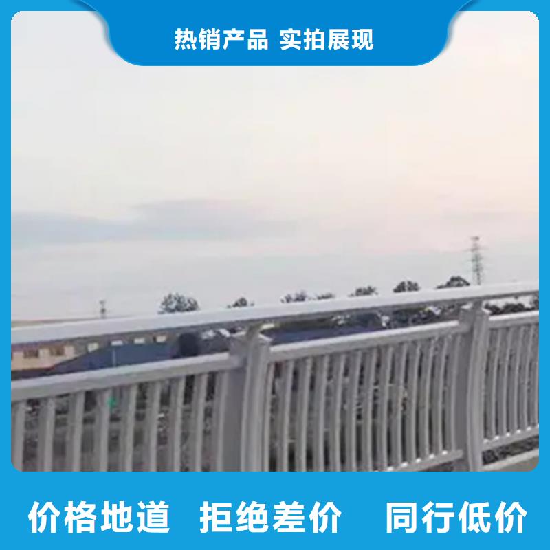 铝合金护栏防撞栏杆厂工艺层层把关